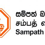 Sampath Bank