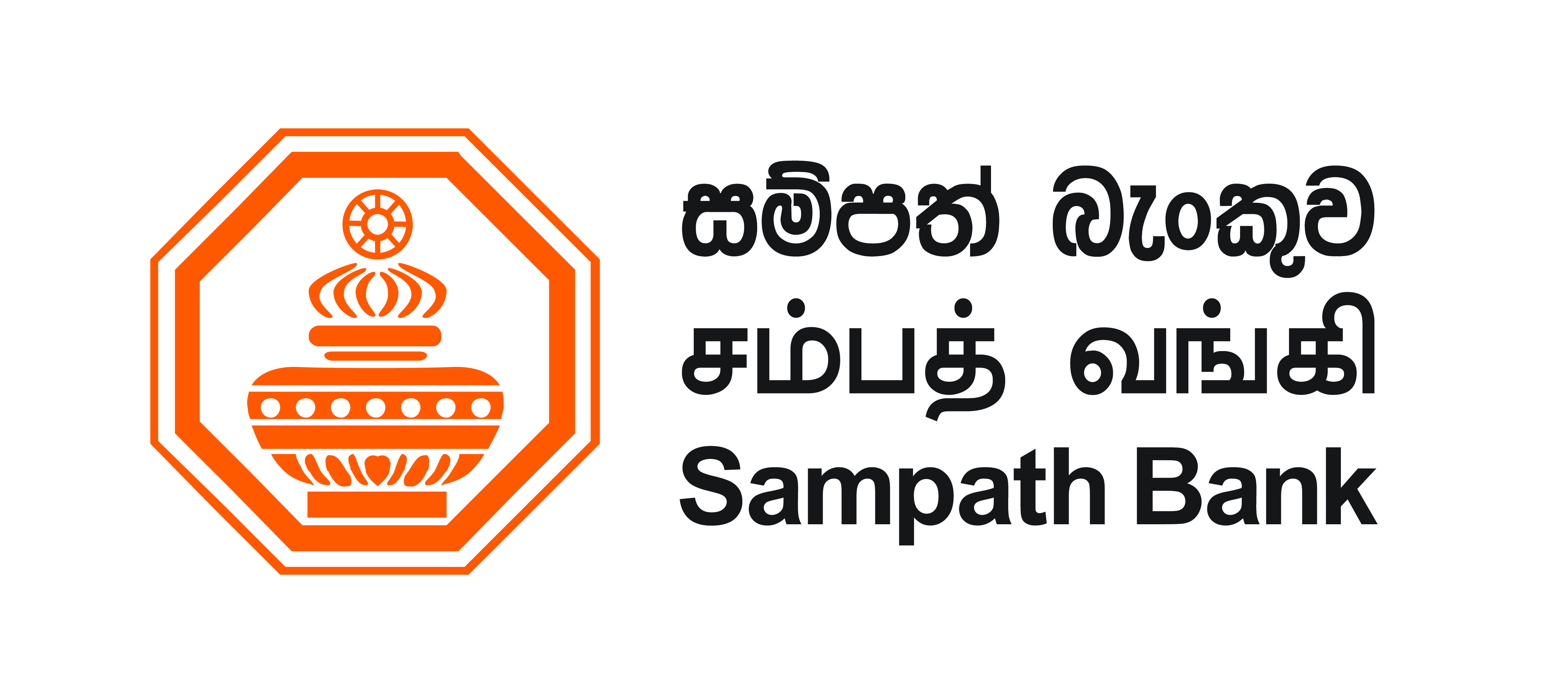 Sampath Bank Gmt