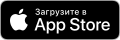 app store badge png rus myGMT app