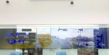 GMT - Global Money Transfer - Branch Rothschild St 25, Rishon LeTsiyon, Israel